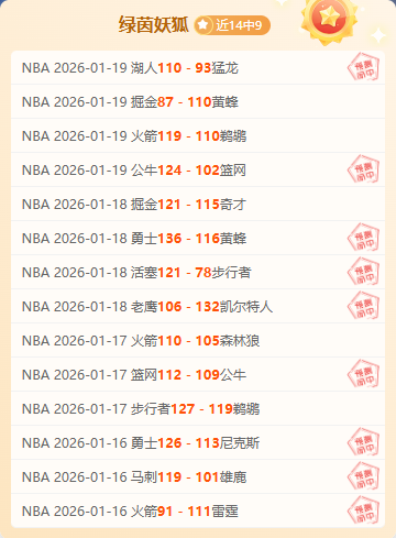 爱耳日特辑,专家传授按,大耳穴,亚博体育,亚博体育官网,亚博体育app,亚博体育下载