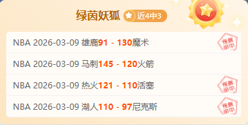 同場竞技倍,感荣幸,场上交锋乐,亚博体育,亚博体育官网,亚博体育app,亚博体育下载