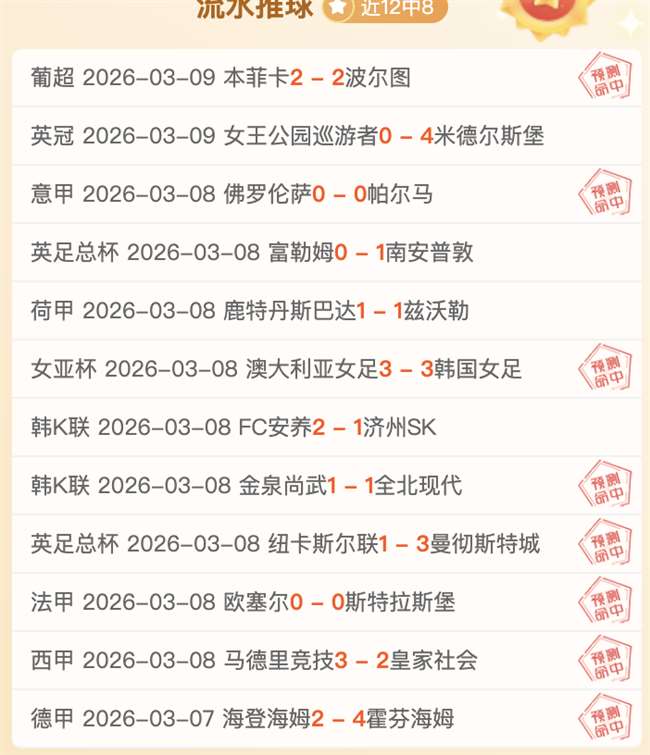 年开启全固,态电池汽车,应用新纪元,亚博体育,亚博体育官网,亚博体育app,亚博体育下载