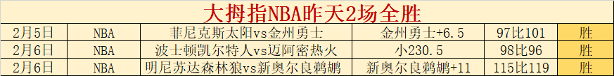 德国足协杯,第二轮,勒沃库森成,亚博体育,亚博体育官网,亚博体育app,亚博体育下载