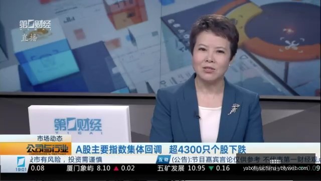 赠予千万年,薪的豪赌集,梦会长事件,亚博体育,亚博体育官网,亚博体育app,亚博体育下载