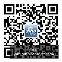 拜仁官方,博埃尔回归,合练,亚博体育,亚博体育官网,亚博体育app,亚博体育下载