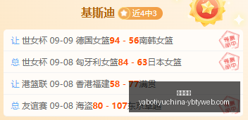 独行侠主帅,加福德是顶,级的篮下终,亚博体育,亚博体育官网,亚博体育app,亚博体育下载