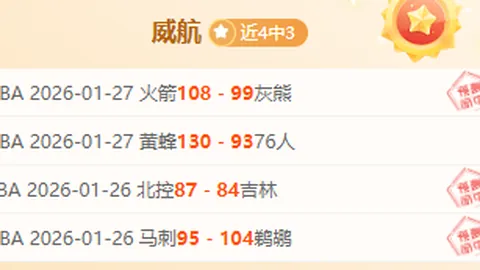 【独家爆料】切尔西放手！泰里克-乔治即将加盟埃弗顿，体检倒计时，转会大戏即将开启！