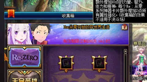 英格兰曼城队欧冠败给西班牙皇马