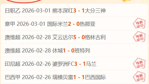 哥伦比亚北部多起爆炸袭击，实施宵禁管控区域。