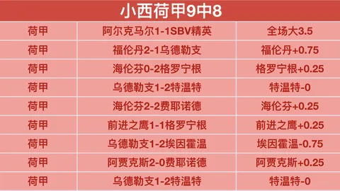 Embark新威胁暗示引热议，不明飞行物目击视频疯传