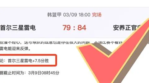 意大利國家隊新任教練或將花落卡納瓦羅。
